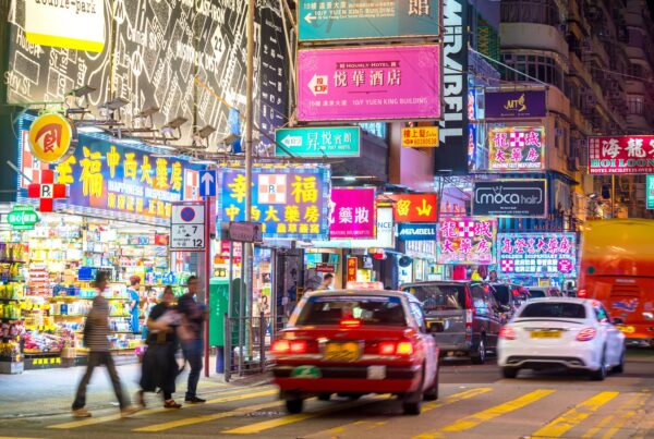 Hong Kong neon lights with cars